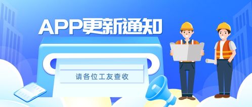 建筑學(xué)習(xí)計(jì)劃服務(wù)上線，全面滿(mǎn)足安全技術(shù)培訓(xùn)與信息技術(shù)咨詢(xún)需求
